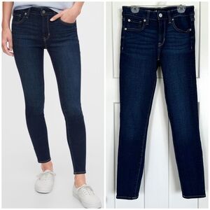 GAP Denim Universal Legging Jeans - Size: 2/26 Regular